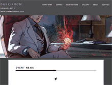 Tablet Screenshot of darkroomgate.com